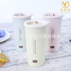 Wheat straw cups with fell -resistant students creative and convenient plastic water cup with lid, thick double -layer children's insulation cup