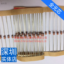 BZV85-C9V1 ֱ����O�� C9V1PH ȫ��ԭ�b������ PHC9V1 BZX85C9V1