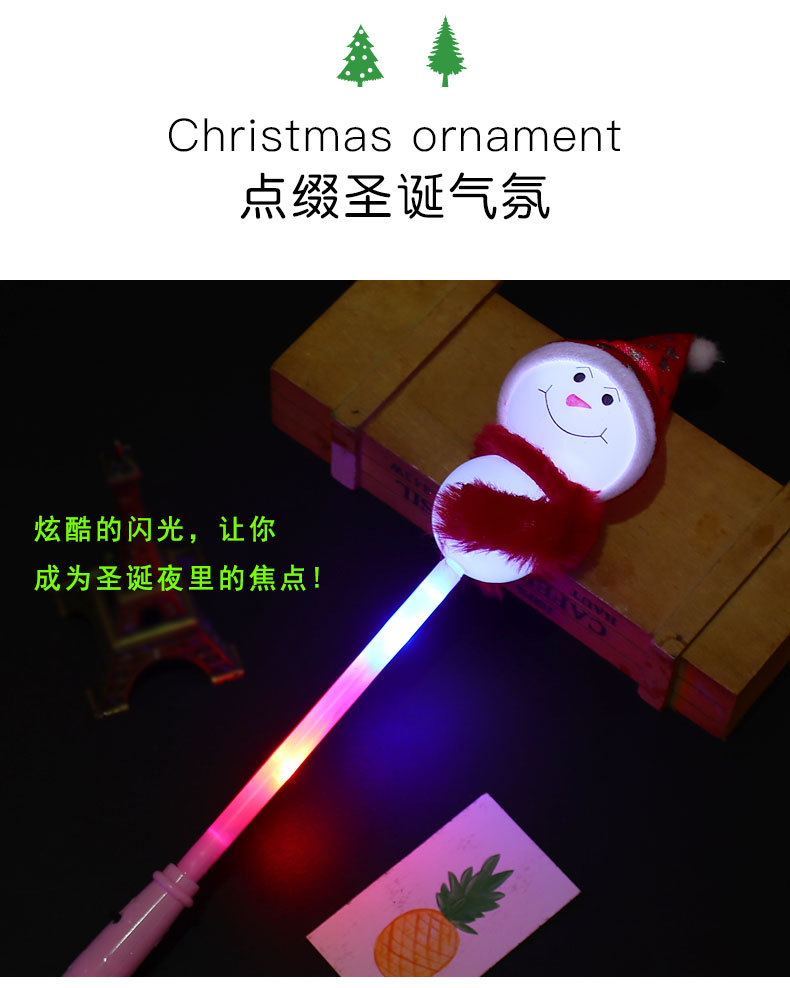 圣诞雪人棒详情_04.jpg