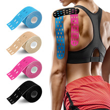 亚马逊弹性绷带健身肌内效贴布透气带孔肌肉贴防护运动多色肌肉贴