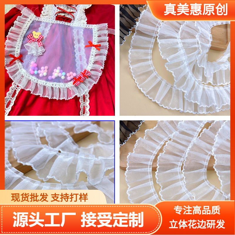 Zhenmeihui 반점 4cm 넓은 흰색 눈 거즈 개 이빨 물결 모양의 주름 목선 가짜 칼라 지갑 레이스 액세서리