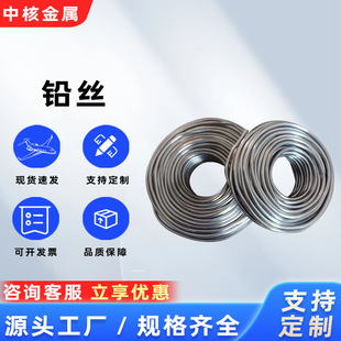 ��ܛ���U�z4.8mm ���I��늽��۔�z ���U�z �U���ֹ��U�� �U��