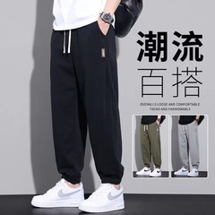 カジュアルパンツ男性春秋タイプ青少年のトレンドがゆったりしています。