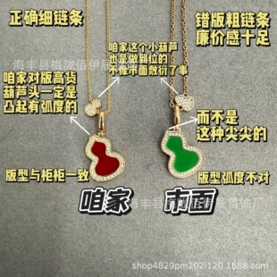 V������Wulu���J������̖С̖��ؐĸ�t�����18kõ���CNC�i���.