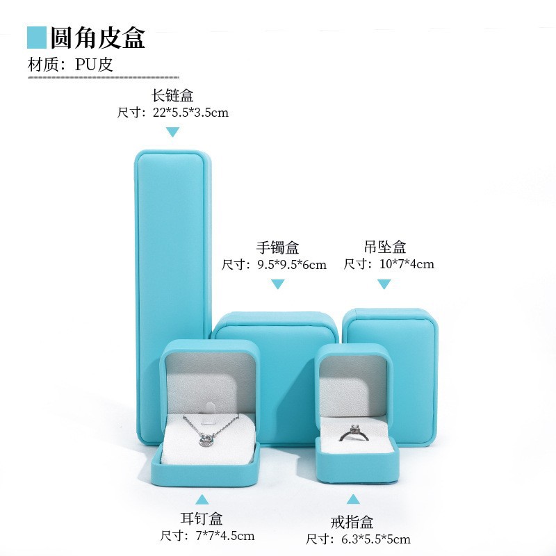 Redondeado caja de joyería de cuero de la PU caja de cuero convexa caja de joyería caja de anillo colgante pulsera