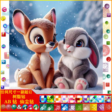 �¿�DIY����¹���Ӄ��|AB�ɉm��֬荝M��ֹ��N荮��b����l