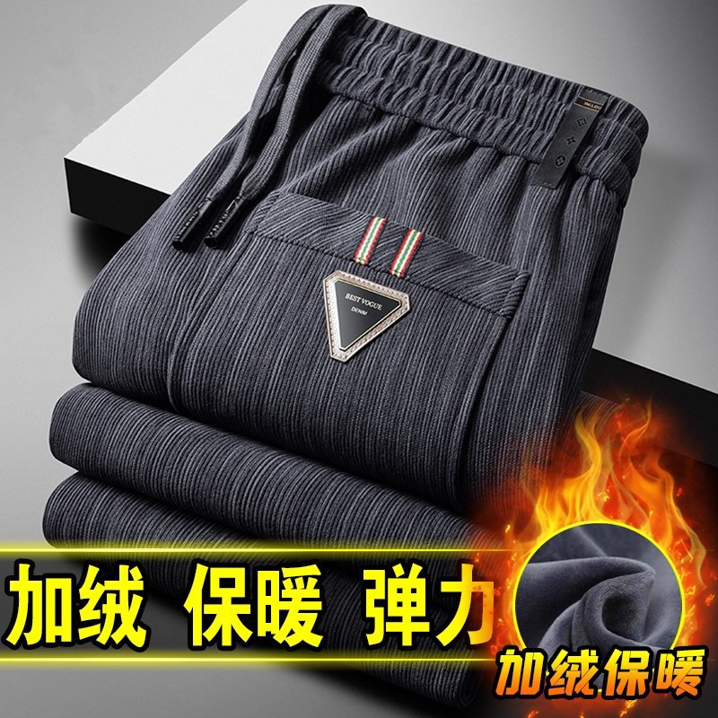 Pantalones casuales de hombre transfronterizos de invierno de terciopelo grueso pantalones de hombre de terciopelo comercio exterior sueltos pantalones deportivos de terciopelo rectos