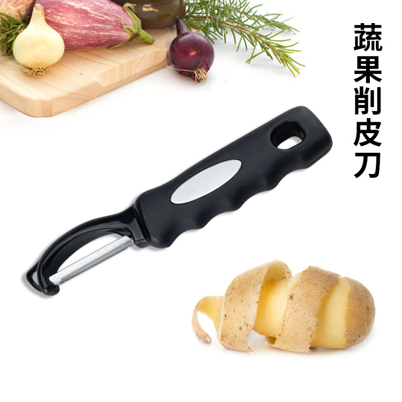 メーカー直販のステンレスの皮むき器多機能のジャガイモの果物は皮をむいて果物の刀の野菜をむいて皮をむいて刀を切ります。|undefined