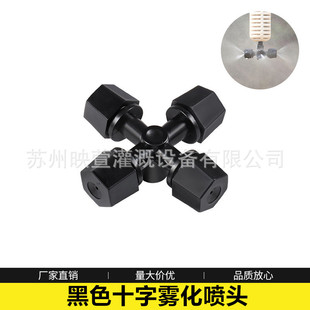 �r�ù��ʮ�և��F��ˮ���G����ƺ���؞�ˮ��ʮ�������F�����^6mm