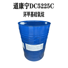 ������DC5225C �h�׻������� �Ͱ�ˮ�黯�� DC5225C ���yƷԭ��