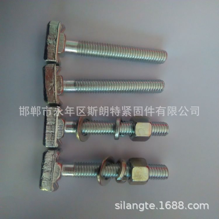 T�ʹ�����˨DIN 261 T��ͷ��˨ T����˿T�ʹ����˨DIN188