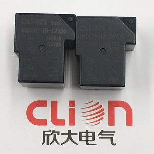 Xinda Clion Electromagnetic Relay Hhc67E-1H Dc12V 30A Normally Open Normally Closed Conversion Contact 1Z1D24