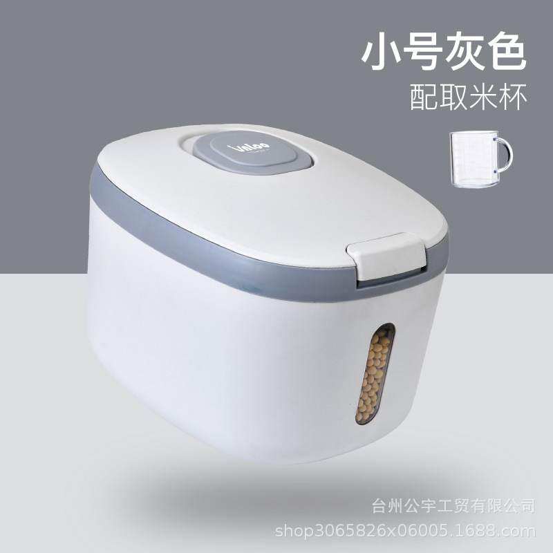 Gris tamaño pequeño