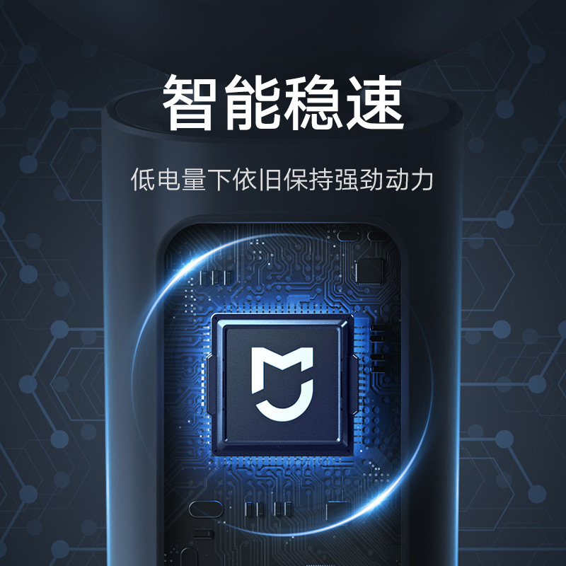 Mijia 電気シェーバー S101 3 ヘッド全身水超長バッテリー寿命旅行や出張寮の第一選択 S100|undefined