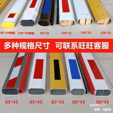 车库升降杆起落杆一体手摇门卫无人小区门口道闸杆栏杆拦车杆自动