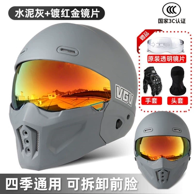 for Men and Women, Winter – Motosiklet dəbilqələri - s-scorpion-ii-matte-cement-gray-night-vision-titanium-rainbow-gold-lenses-free-transparent-lenses-gloves-headgear