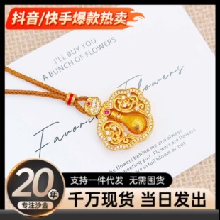 ɳ���Ʒ���ͬ��������z�c荽���ƿ�������U��С���OӋ�i���