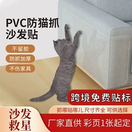 猫猫玩具;猫猫窝/笼/垫;猫厕所