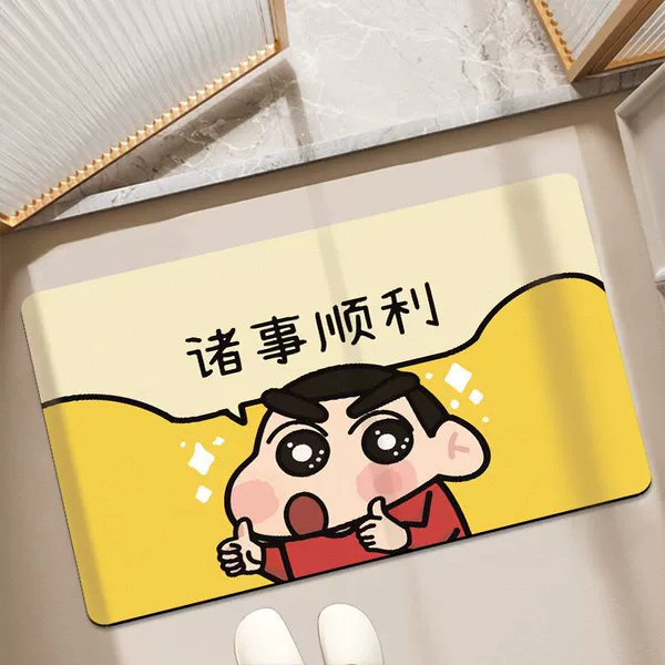 Xiaoxin everything goes well