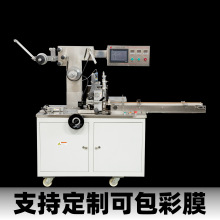 ��Ч��Ĥ���S���b�C ��ˮ�П���Ĥ���b�C �����¿���C�ܷ�Ĥ