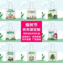 ֲ�九������logo�G��ί�T������������Ӽo��Ʒ���ذ�