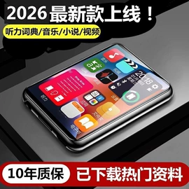 USB风扇;蓝牙耳机;键盘