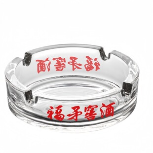 �ưɲ͏d���ò������Ҹ׽���A��͸�������ѿ�ӡlogo�YƷ���Ҹ�