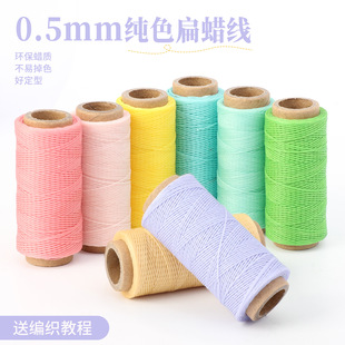 ������Ϟ��0.5mm70���ֹ��������K�ö��Ͱ�ʯ�^б����Ʒ�|�����K