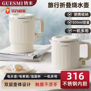 �����ۯB��ˮ�����б�y��ˮ��316���P��ˮ��