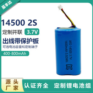 �S��ֱ�N14500�늳ؽM�K�� ��횵��L��늄���ˢ늳��늴�����