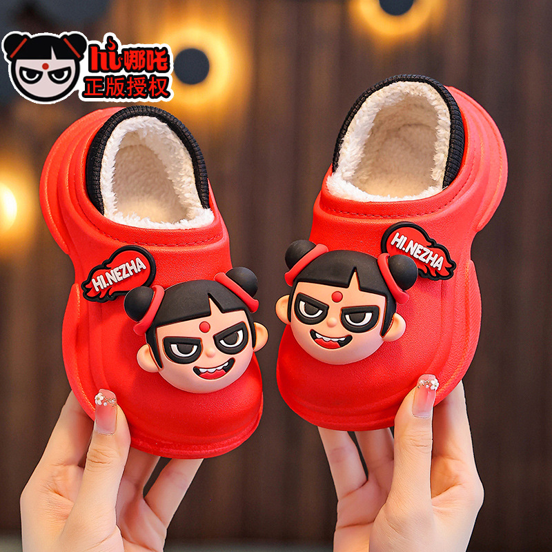 Nezha otoño y invierno zapatillas de algodón para niños, niños y niñas, calentamiento y peluche para niños, bolsas de tacones de algodón para niños