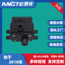 ����2013-3�oˢ12V΢��ˮ����sѭ�hˮ��ˮꑃ�������ˮ��С�ͱ�