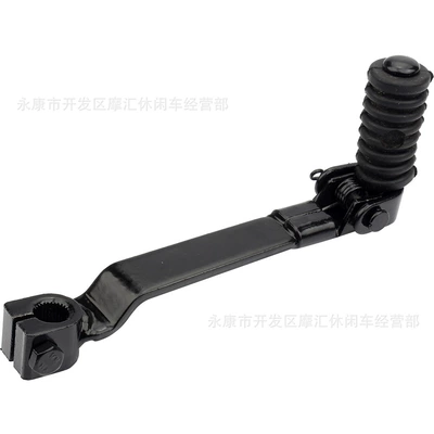 50Cc-250Cc Lf Folding – Motorcycle Control System Parts
