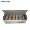 Panasonic/Panasonic Card Card CR2032 3V Card installation battery 5 -board car key