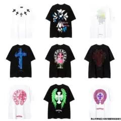 25 New Chrome Hearts Cross Sanskrit Patch Print Embroidery Unisex Loose Short Sleeve