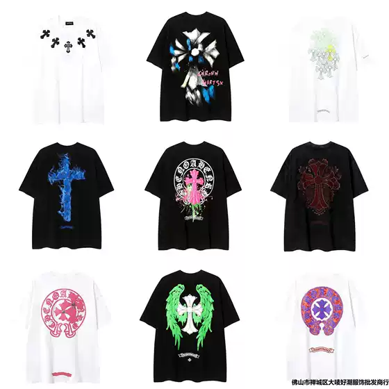 25 new chrome hearts cross Sanskrit sticker printed embroidery men's and women's loose short sleeves