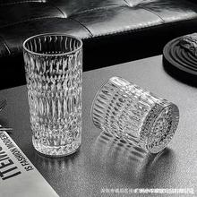 浮雕玻璃杯复古水晶威士忌酒杯家用水杯果汁杯高档轻奢啤酒酒杯子