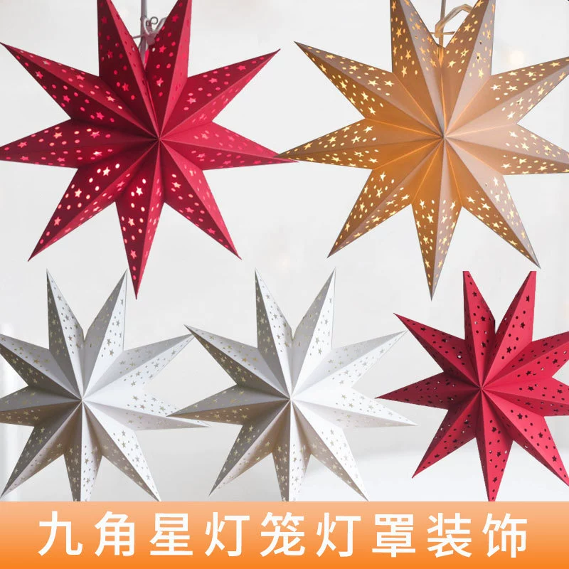 Пятно 3D складные девять угловых звезд бумажный абажур фонарь рождественские украшения подвеска праздничная площадка