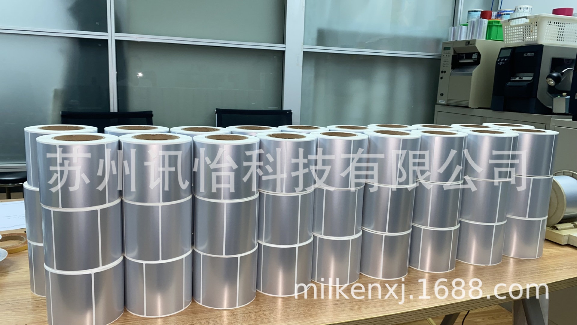 医疗器械标牌50um光银拉丝丝印铭版Lindecoラベルpet贴标机械标签