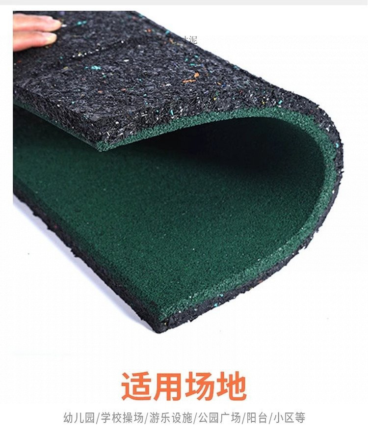 3e023075-8f35-488f-8b1a-77fb4112ee35.jpe