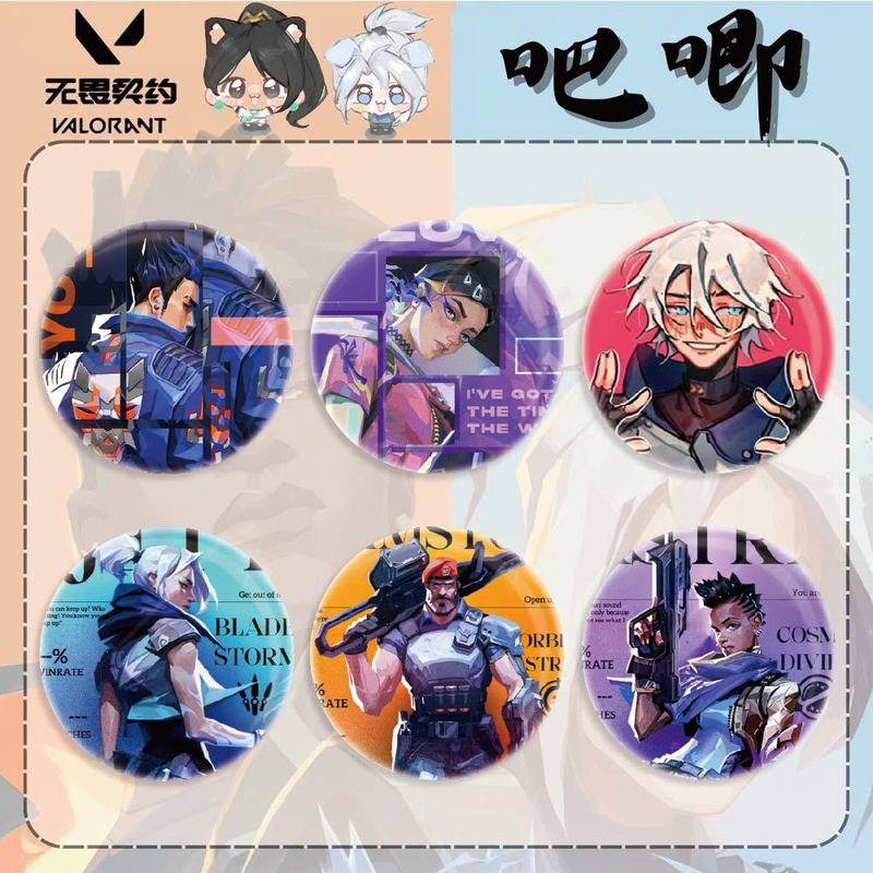 バージバッジ、Valorant、Jiefeng、Mudie、二次元周辺アクセサリー|undefined