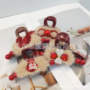 ����Շ������\���^���Zץ�A�tɫ���|�p���p���n�����~�AŮ��l�A