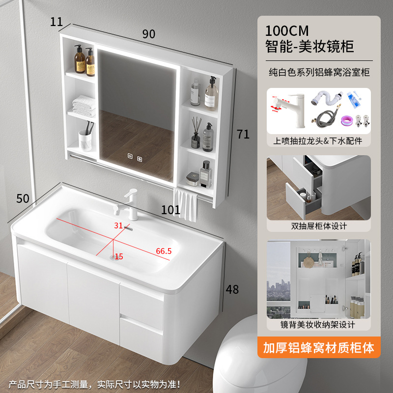 Panal de aluminio engrosada gabinete de baño combinación cerámica cuenca integrada baño cajón mesa de lavado lavabo gabinete