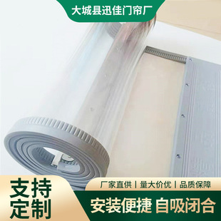 ͸�������T������PVC�����T�����ø��ຟ�� ���ړ������ԓ��L����