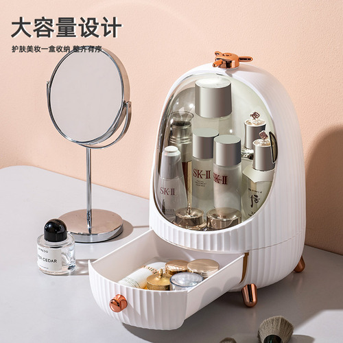 Rimier cosmetics storage box home desktop dressing table skin care product storage rack large capacity lipstick storage box