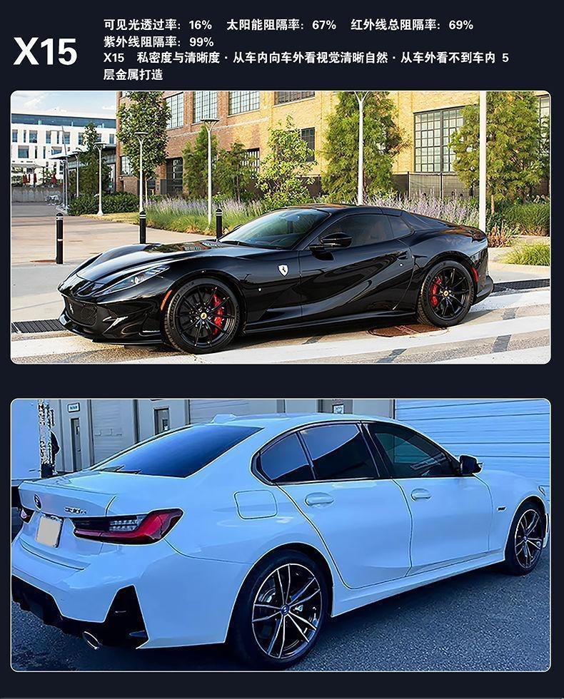 V-Kool Car Window Film, Heat Insulation Film, V-Kool Vk70 Car Film, Full Car Heat Insulation Film, Car Window Film, Explosion-Proof Car Film