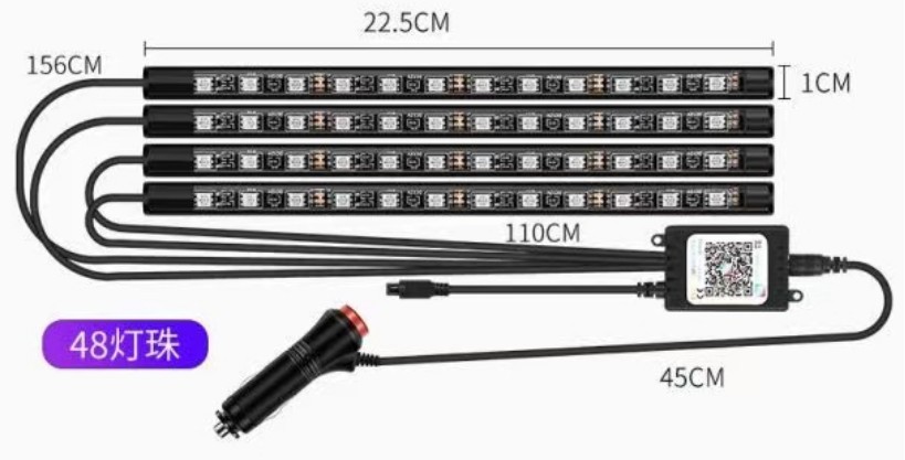 Cross-border hot sale car atmosphere light foot atmosphere LED lighting colorful voice control RGB music rhythm light 36 lights
