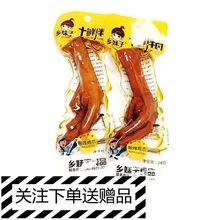 �l���������uצ28���u�u����ʳ��հ��b�¾�С��ʮ�r���u���l