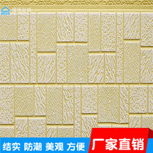 ɽ�|�S�� �f�Ǹ����⠝���ܱ����b�һ�w���Ġ��� ��܇����