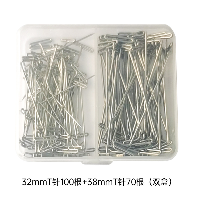 Ventas directas de fábrica Aguja en T de acero inoxidable Aguja C Aguja de ojo grande Aguja en T de cuero Cabeza plana Aguja de 9 caracteres Peluca Aguja de extensión de cabello Aguja curva